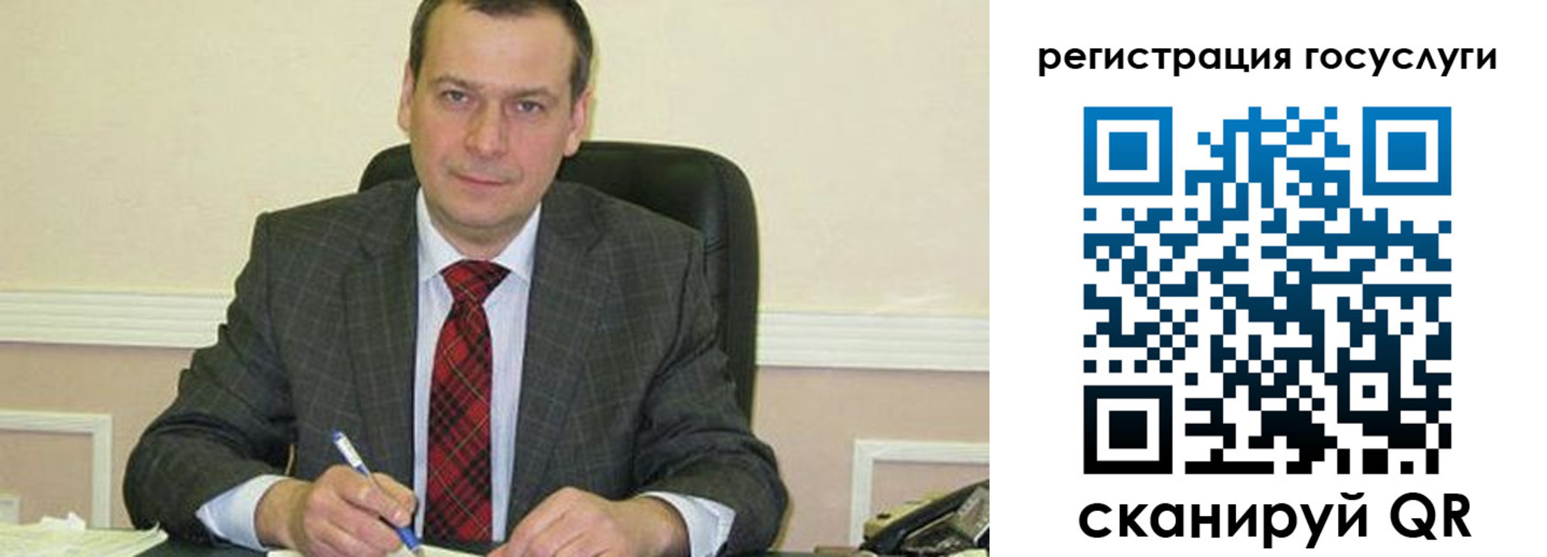 временная регистрация адрес в Жукове
